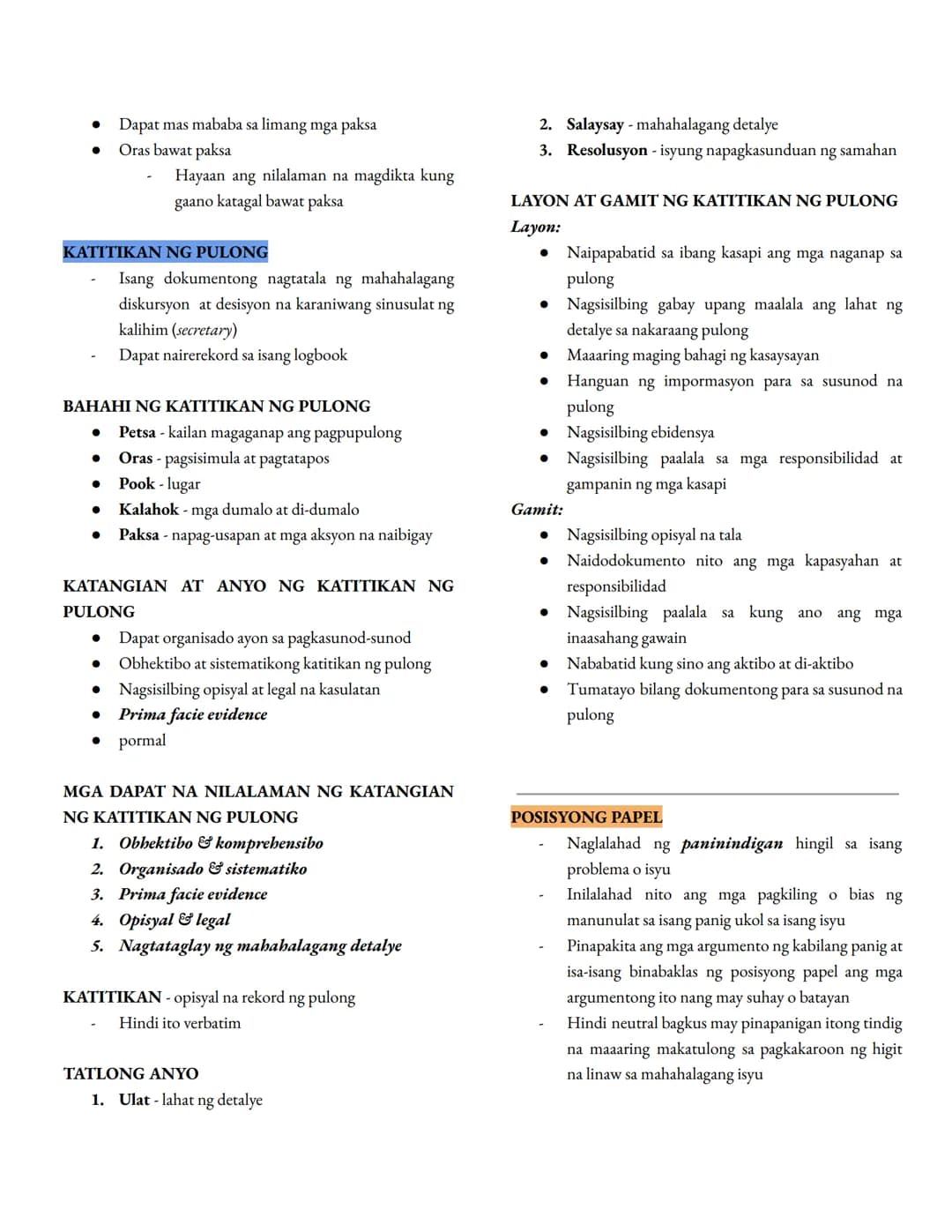 FILIPINO SA PILING LARANG - FOURTH QUARTER
MEMORANDOM nagmula sa salitang Latin na
"memorandum est" - "it must be remembered (that)"
- Pinai