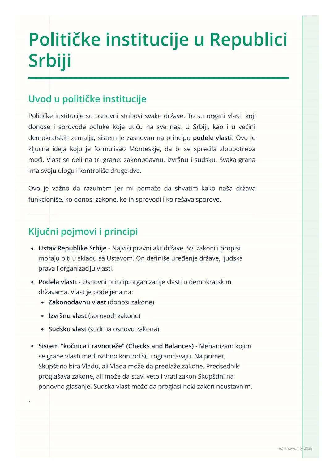 # Političke institucije u Republici Srbiji

Uvod u političke institucije

Političke institucije su osnovni stubovi svake države. To su organ