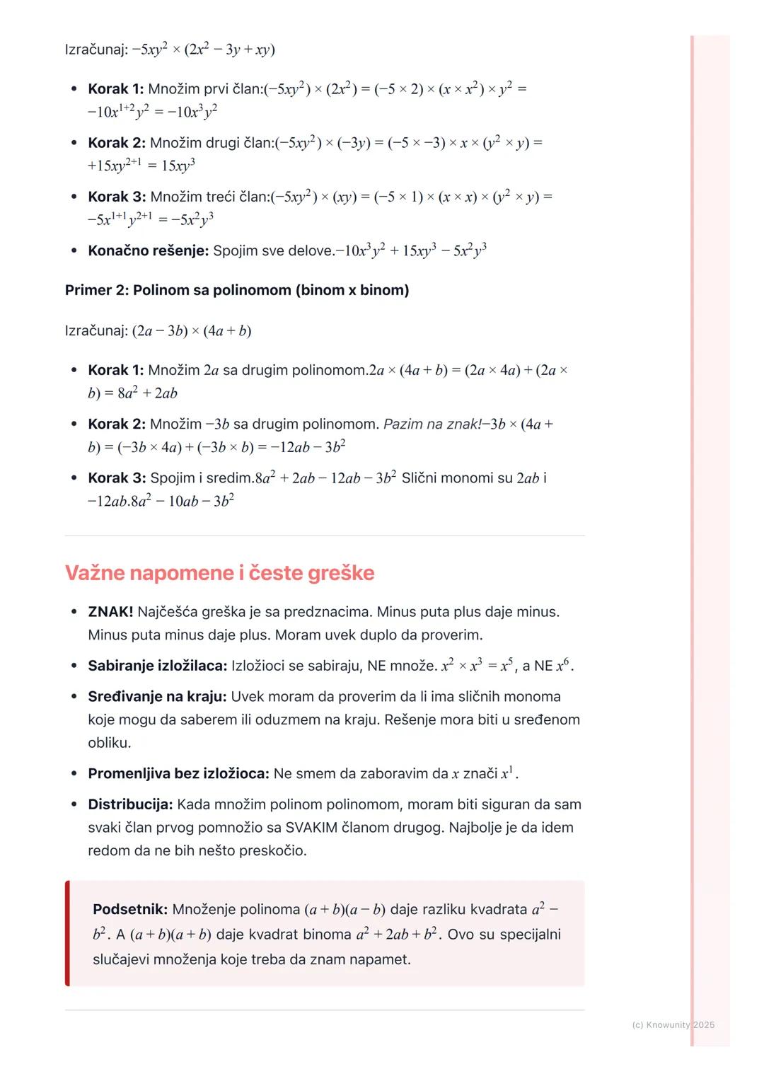 # Množenje polinoma

Uvod u množenje polinoma

Množenje polinoma je osnovna operacija u algebri. Slično je množenju običnih
brojeva, ali ovd