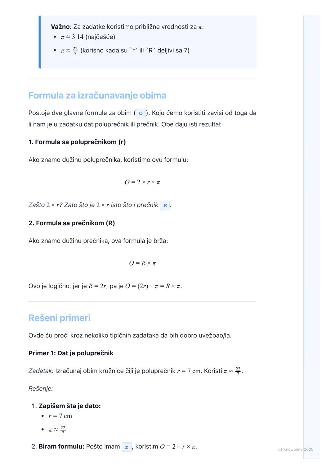 # Obim kružnice

Uvod u obim kružnice

Obim kružnice je u stvari dužina kružne linije. To je kao da uzmemo konac,
obmotamo ga tačno jednom o