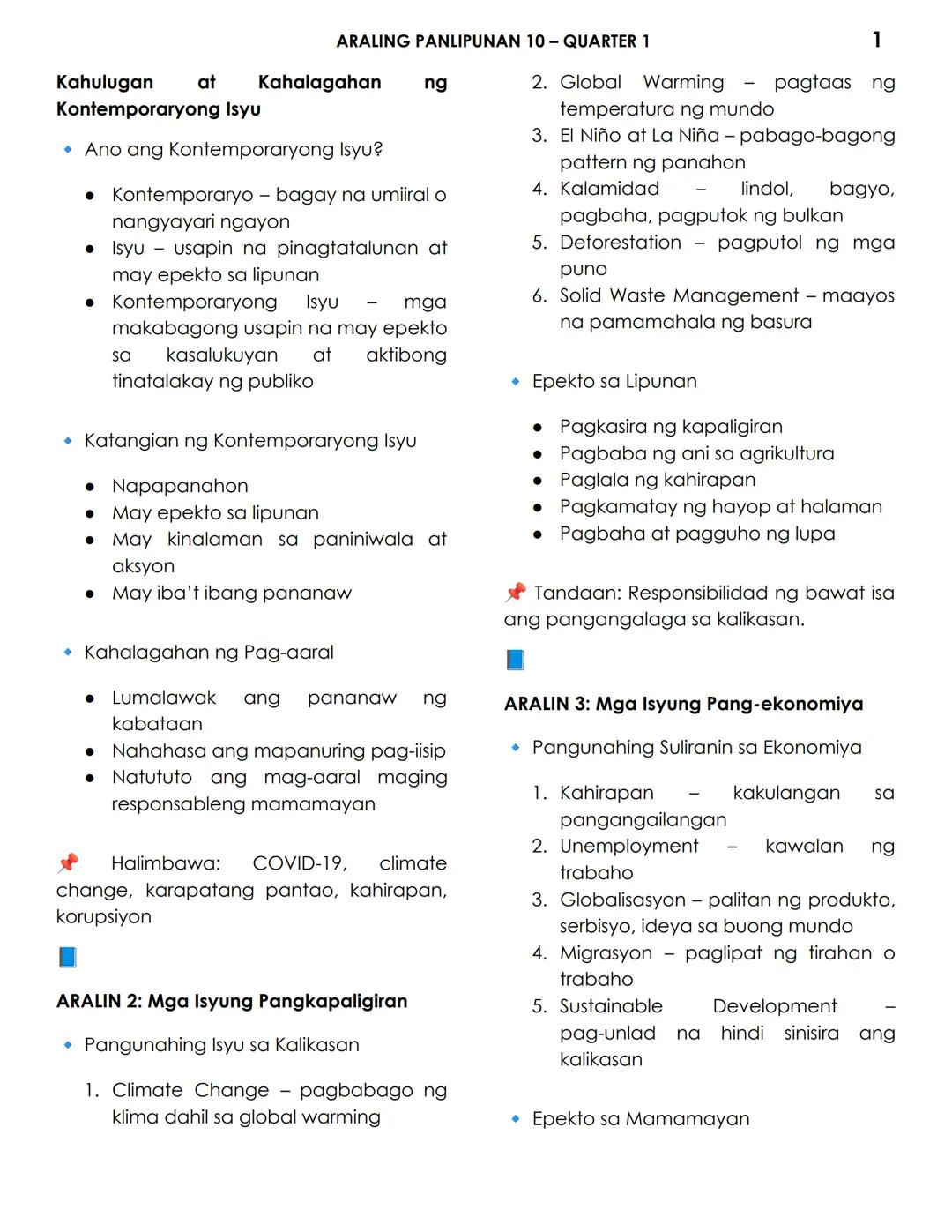 Kontemporaryong Isyu