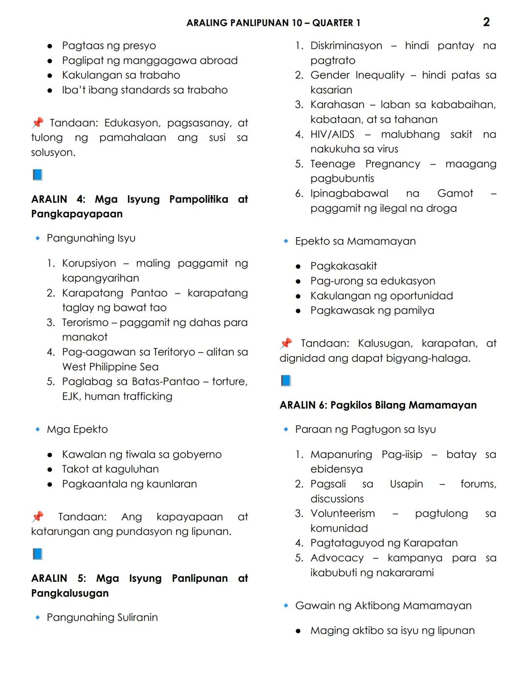 ## Kahulugan at Kahalagahan ng Kontemporaryong Isyu
* Ano ang Kontemporaryong Isyu?
* Kontemporaryo - bagay na umiiral o nangyayari nga