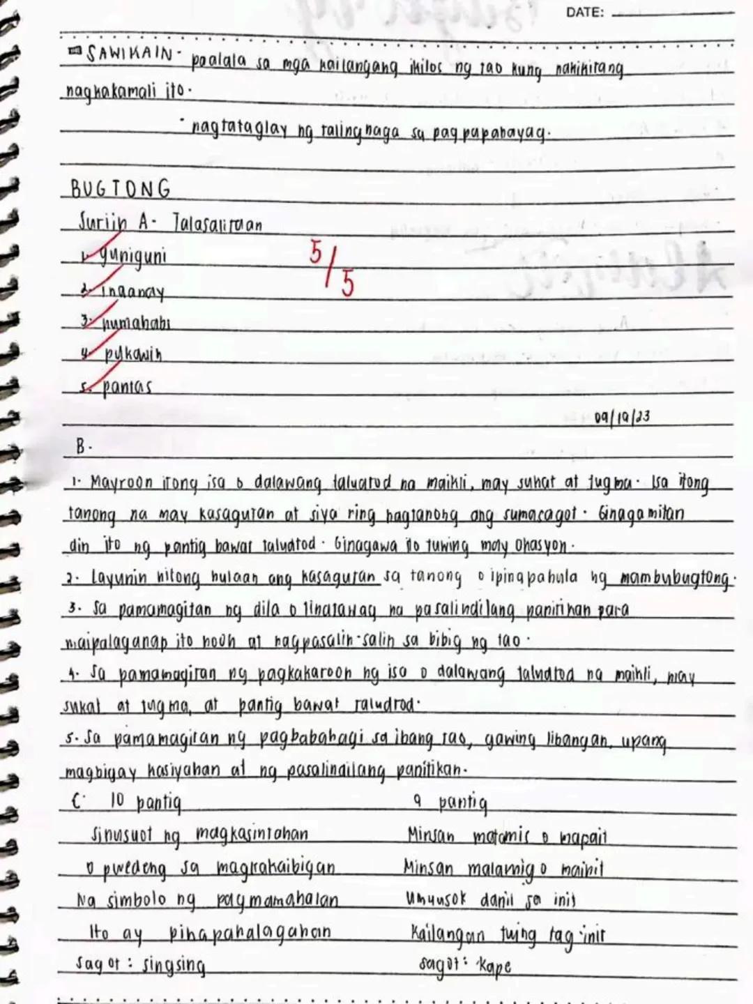 --- OCR Start ---
DATE:
lecture notes in
FILIPINO 8
1st
OTR
Spring Seaf
1st Quarter
bayan
NO
DATE: 19/03/13
se ng panitikang idinaanan so
am