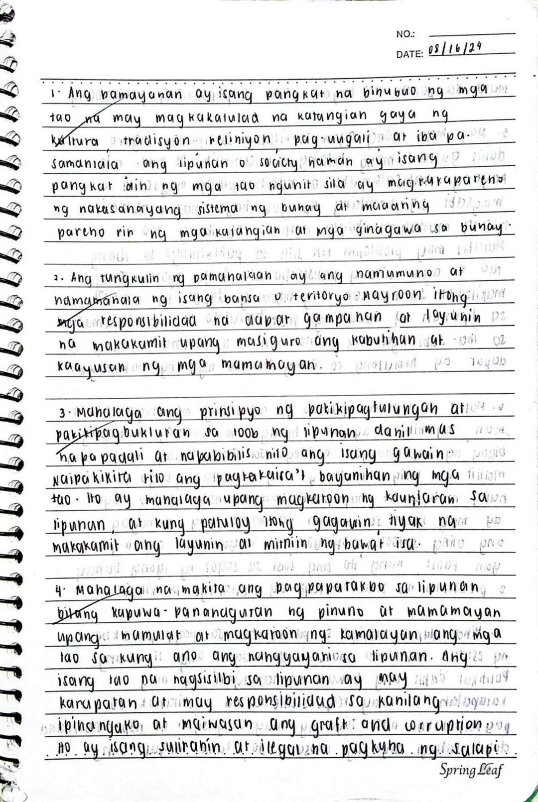 ## Layunin ng Lipunan
**DATE:** 03/06/21
### KABUTIHANG PANLAHAT
* Lipunan - "Lipon"
- pangkat
> Ang mga tao ay may kinabibilangang p