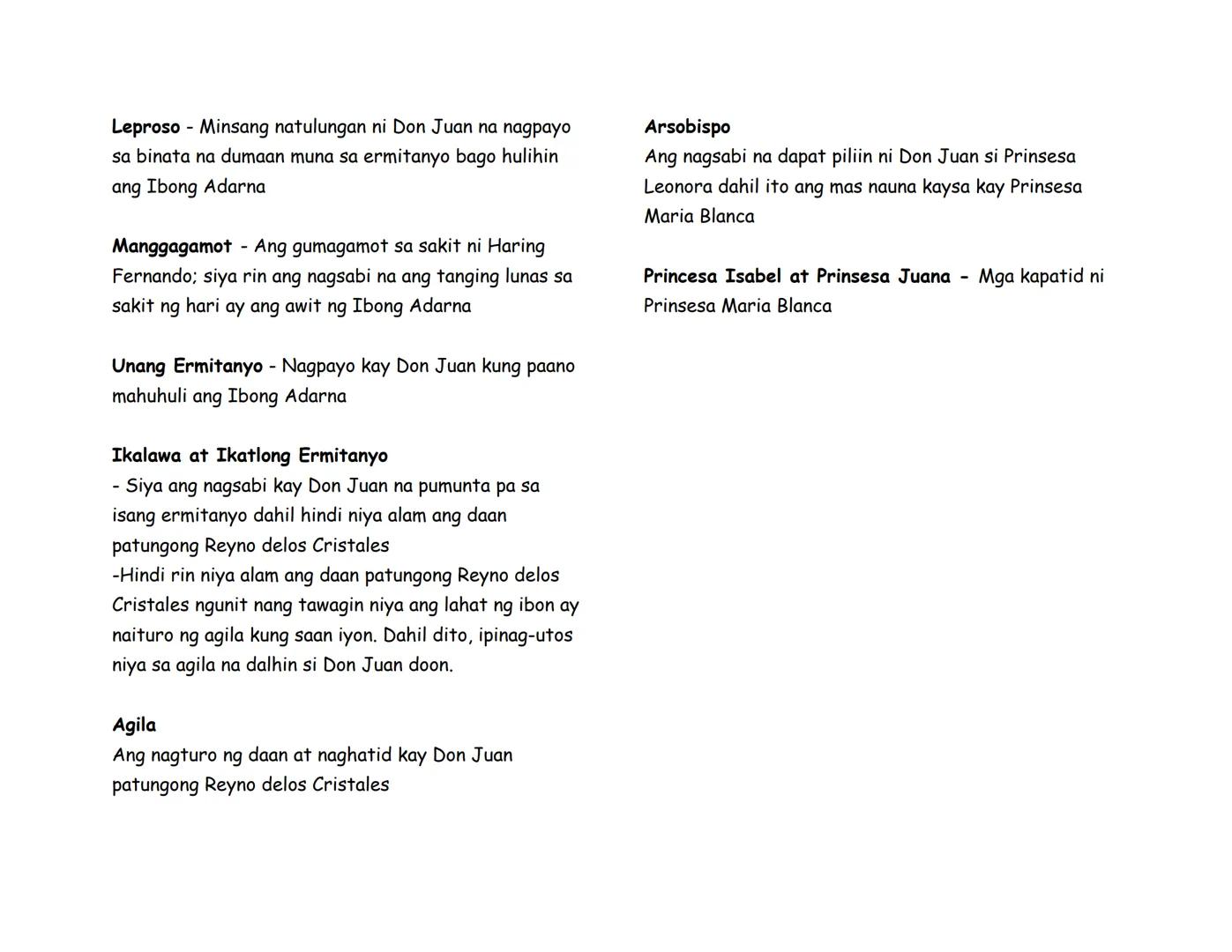 Mga Tauhan sa Ibong
Adarna
Mga Tauhan sa Ibong Adarna
Ibong Adarna - Isang engkantada; ibon na may
magandang tinig na nakakapagpagaling ng m