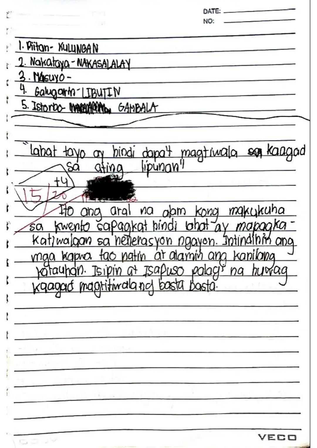 DATE:
NO:
Pagsusuri sa tono ng pagbigkas ng Tulang Tanka
at Haiku Japan-Hapon
Japan-Silangang Asya
Ragsusuri sa Tono
Ponemang Suprasegmental