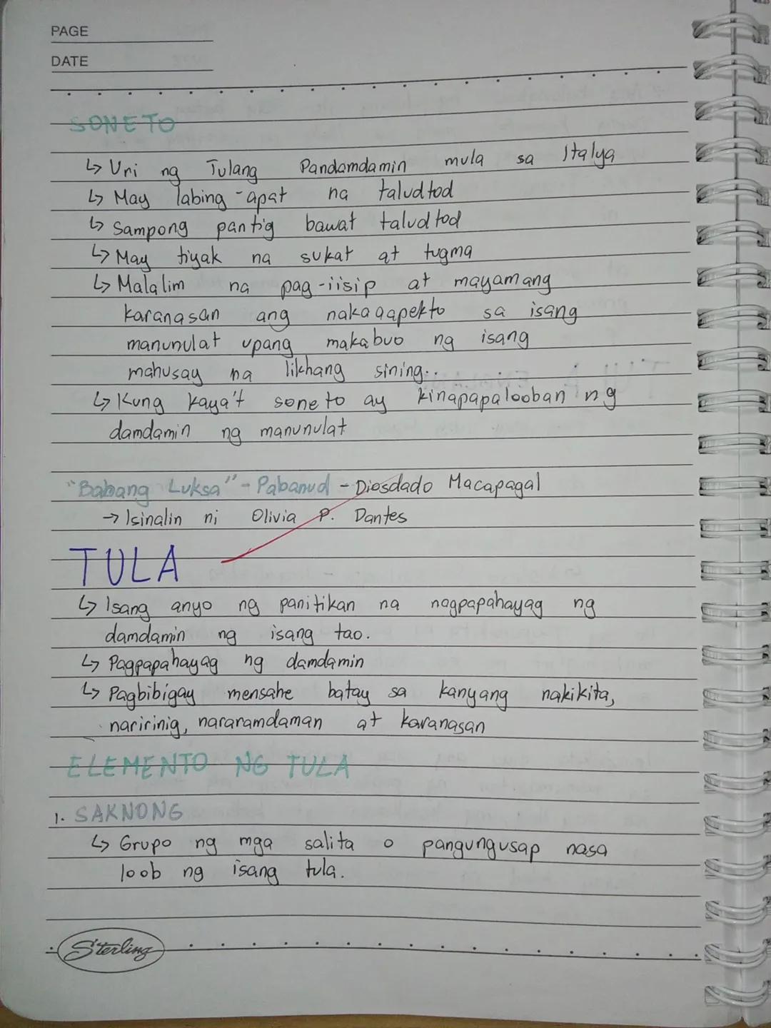 ## ICELAND ISLANDIYA
Republika ng Iceland
- Bansa sa Europa
- Icelander - tawag sa mamamayan
- Karaniwang pagkain
→ Lamang-dagat
→ Lutui