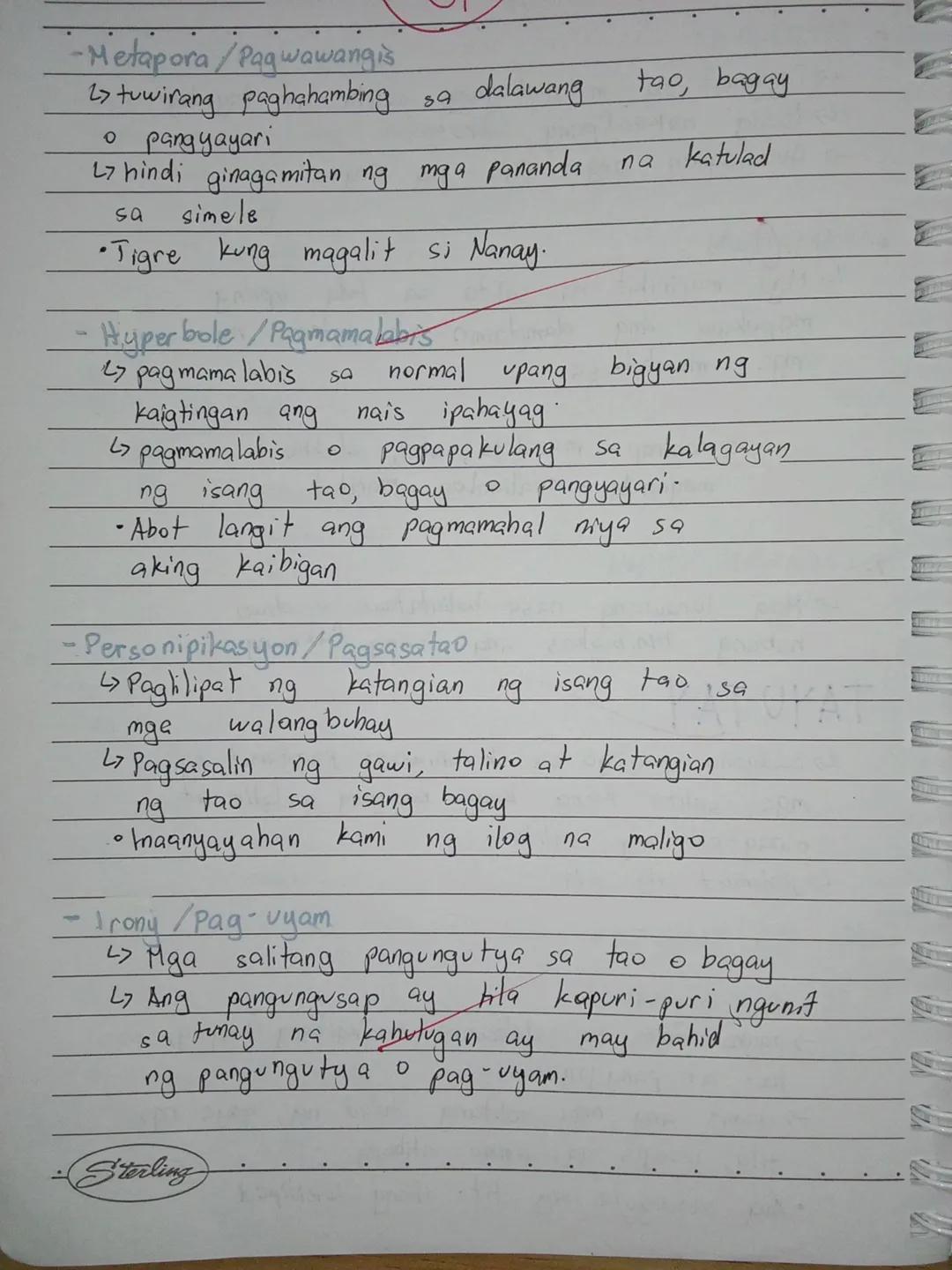 ## ICELAND ISLANDIYA
Republika ng Iceland
- Bansa sa Europa
- Icelander - tawag sa mamamayan
- Karaniwang pagkain
→ Lamang-dagat
→ Lutui