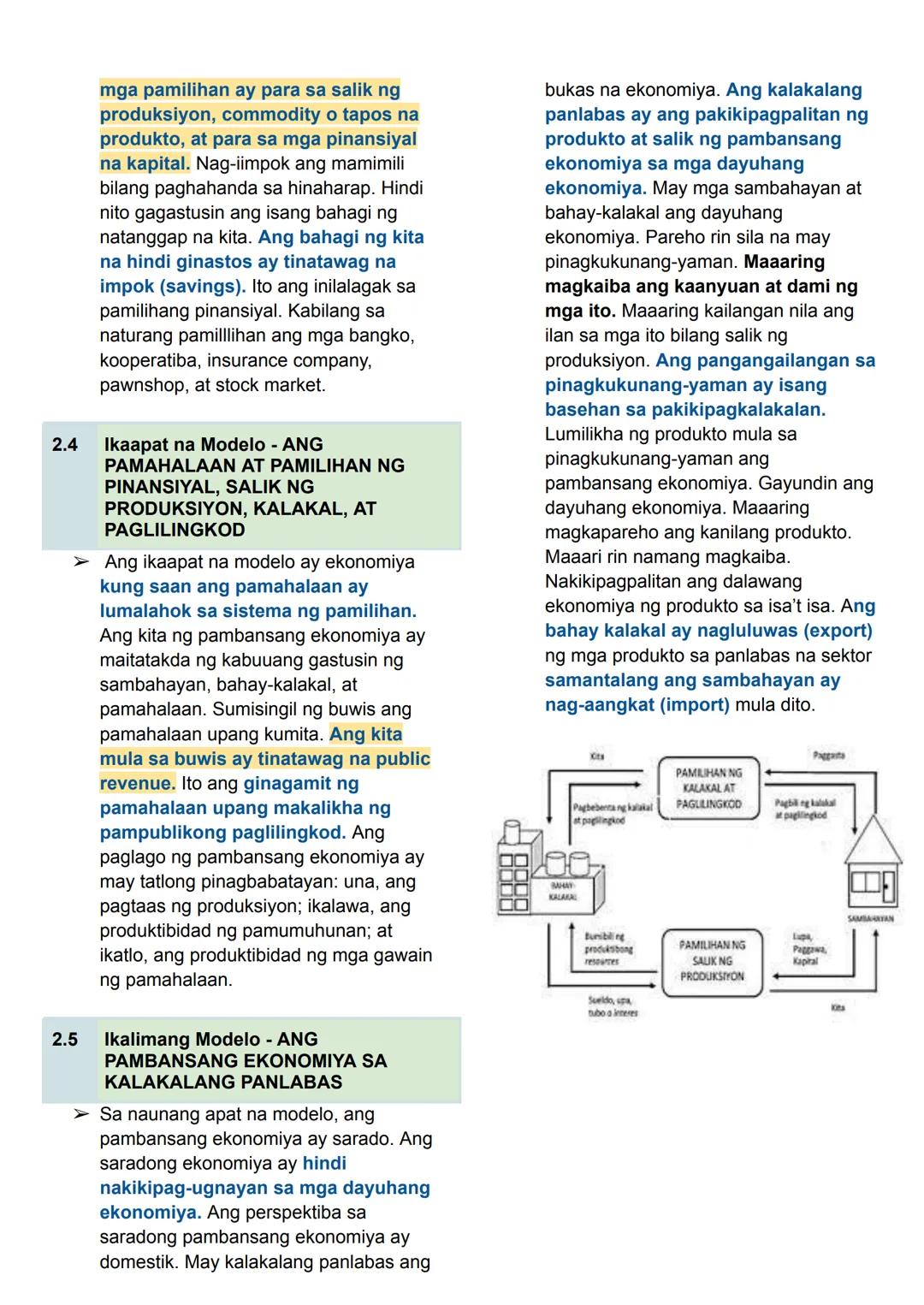 AP ECONOMICS
3RD QUARTER GRADE 9 NOTES
1.0 | ANG BUMUBUO SA PAIKOT NA
DALOY NG EKONOMIYA
1.1 SAMBAHAYAN
➤ Nagmamay ari sa salik ng produksyo