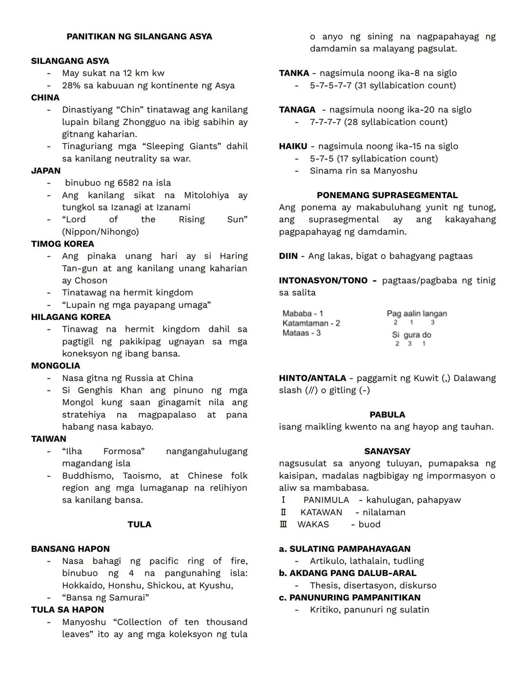 PANITIKAN NG SILANGANG ASYA
SILANGANG ASYA
- May sukat na 12 km kw
- 28% sa kabuuan ng kontinente ng Asya
CHINA
- Dinastiyang "Chin" tinataw