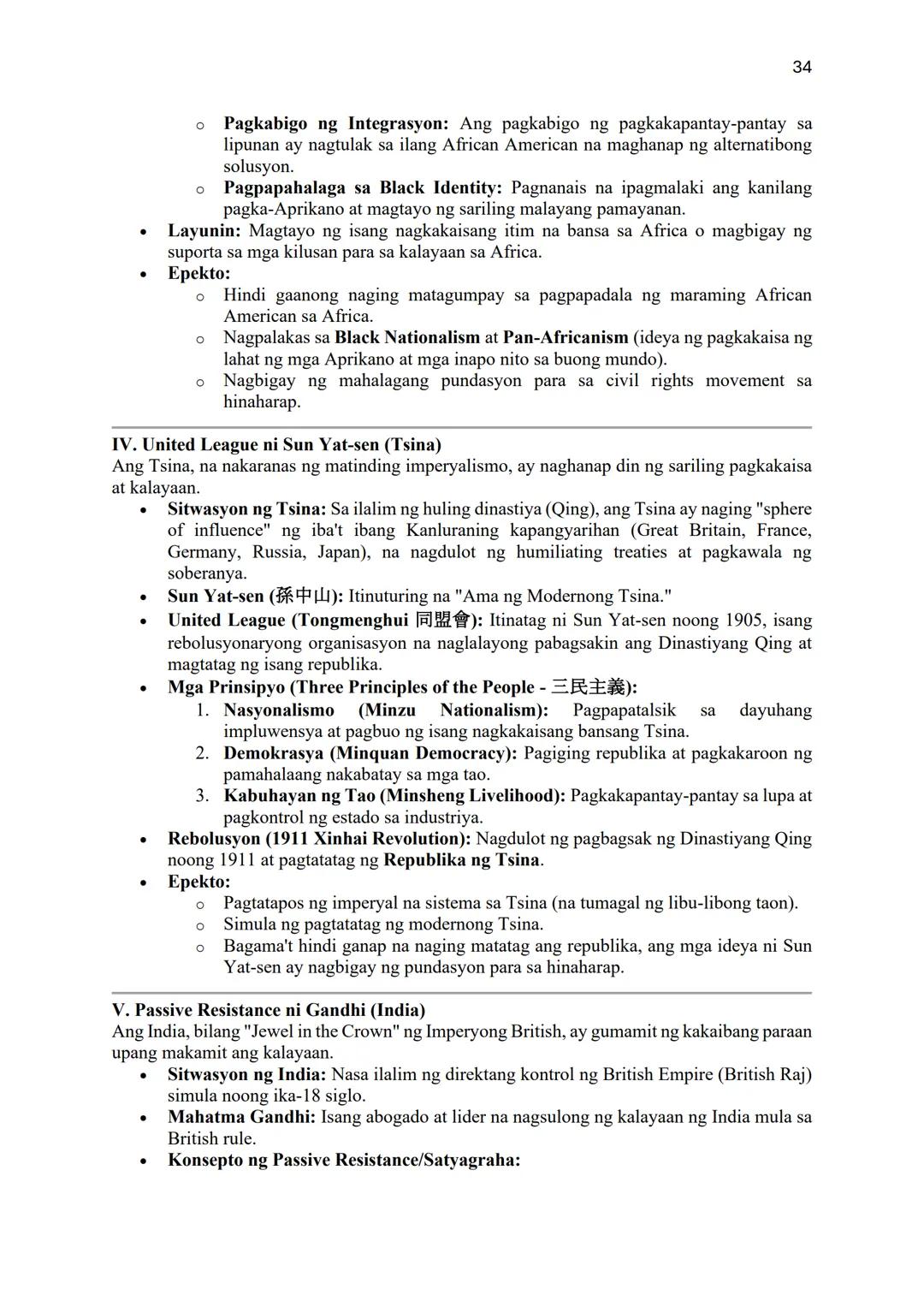 --- OCR Start ---
1
COMPENDIUM OF NOTES
ARALING PANLIPUNAN GRADE 8
"ANG ASYA AT DAIGDIG"
Batay sa Revised K to 12 Curriculum
UNANG MARKAHAN