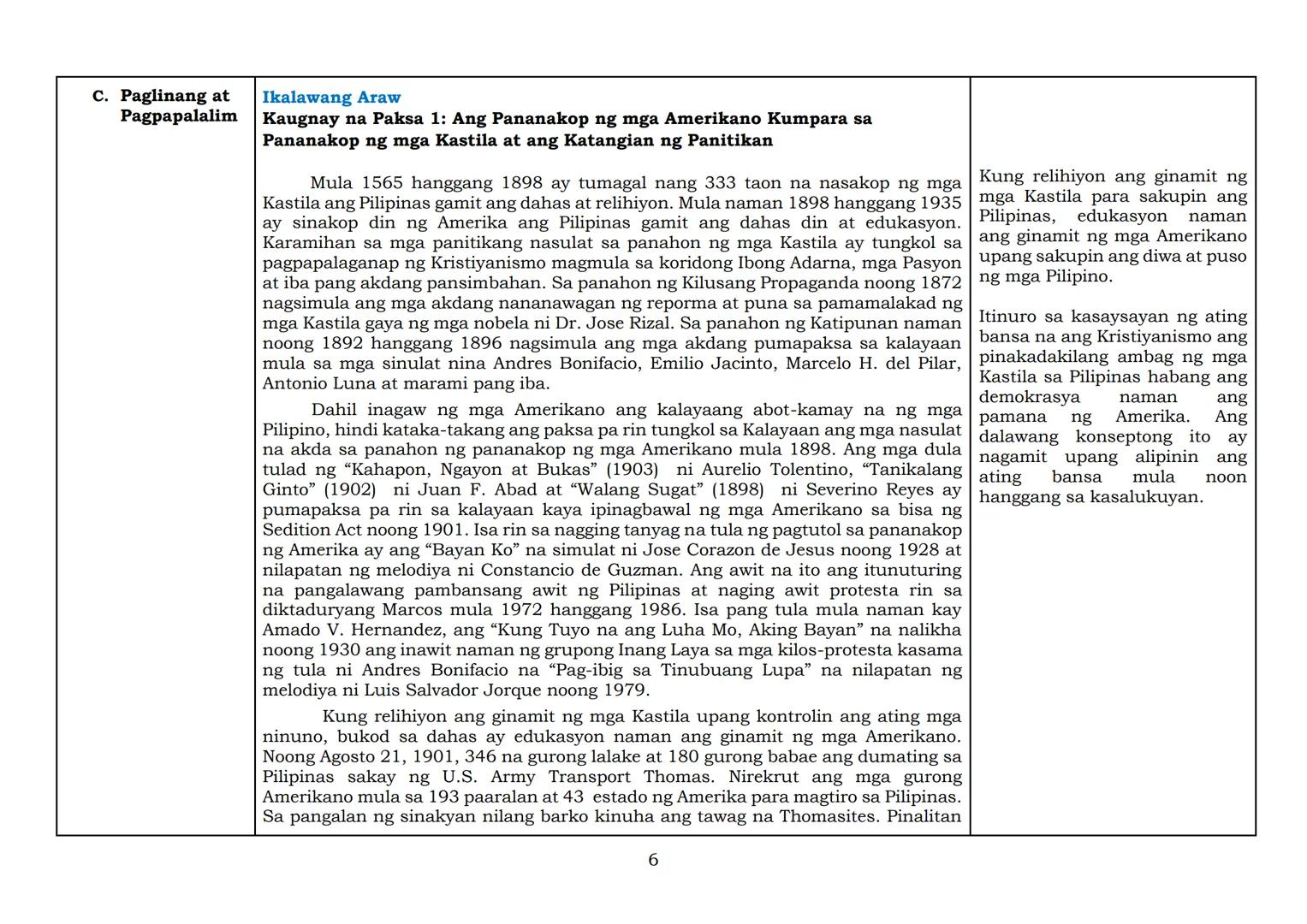 8
Modelong Banghay Aralin
sa Filipino
Kuwarter 2
Aralin
1
IMPLEMENTATION OF THE MATATAG K TO 10 CURRICULUM
DepED
DEPARTMENT OF EDUCATION
PAG