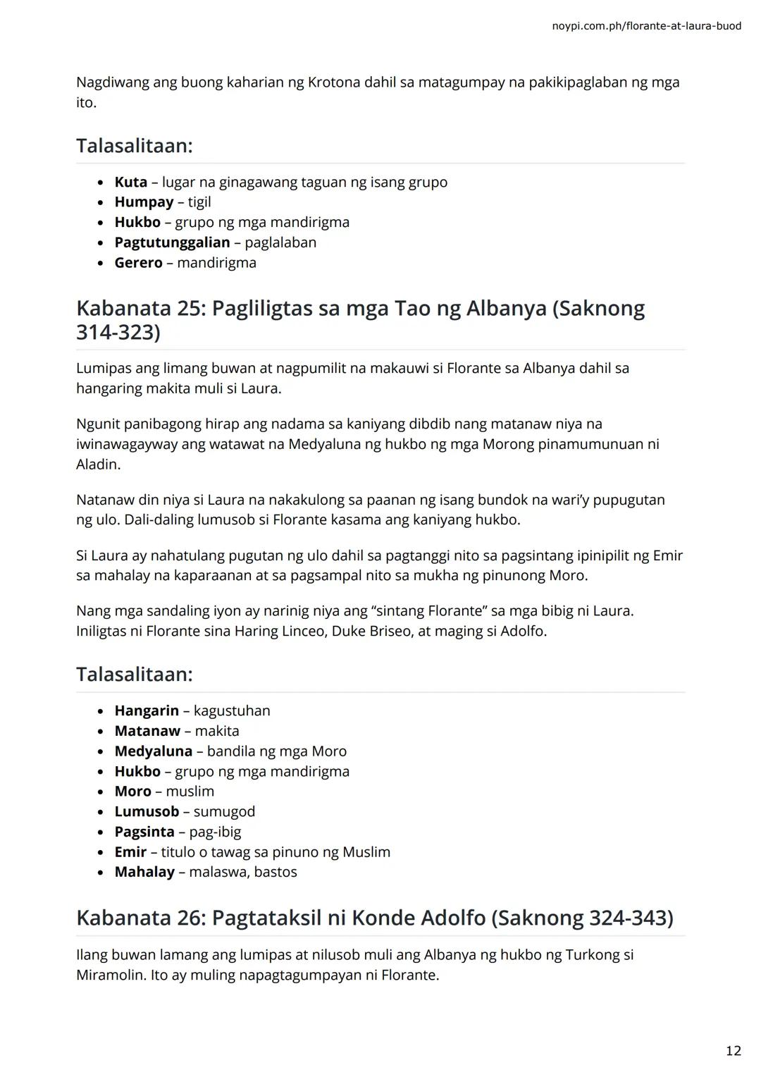 FRANCISCO BALAGTAS
FLORANTE AT
LAURA BUOD NG
BAWAT
ΚΑΒΑΝΑΤΑ
(1-30 with Talasalitaan)
⚫⚫noypi.com.ph noypi.com.ph/florante-at-laura-buod
A