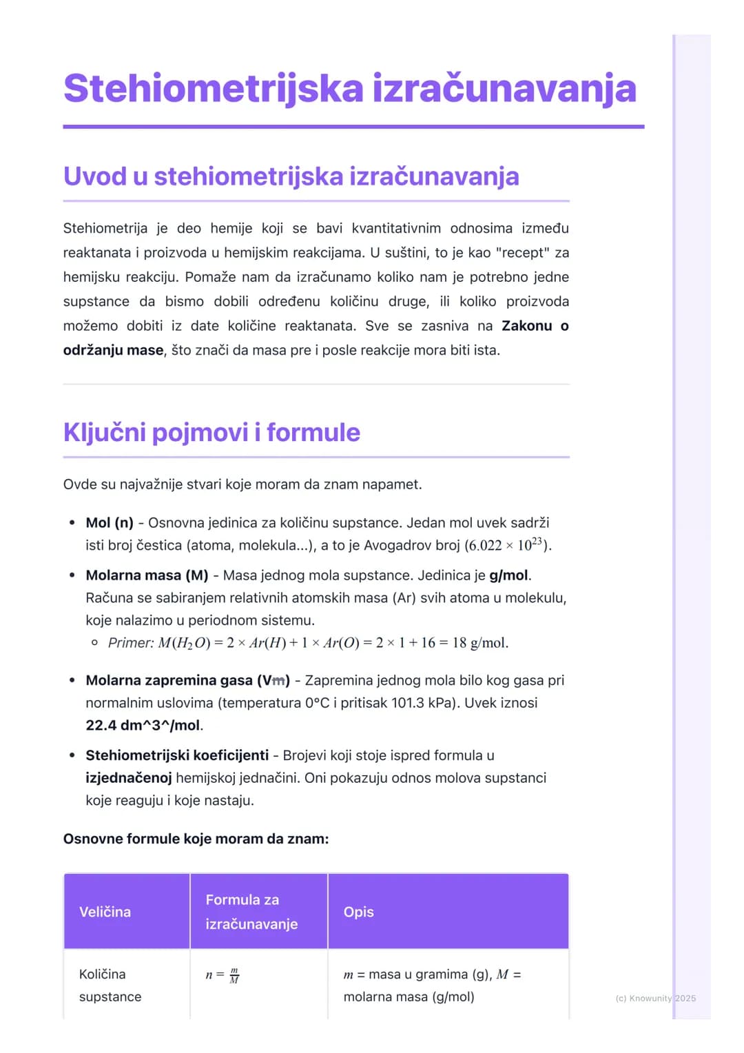 # Stehiometrijska izračunavanja
Uvod u stehiometrijska izračunavanja
Stehiometrija je deo hemije koji se bavi kvantitativnim odnosima izme