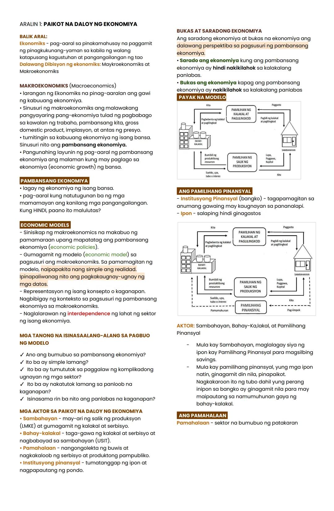 ARALIN 1: PAIKOT NA DALOY NG EKONOMIYA
BALIK ARAL:
Ekonomiks - pag-aaral sa pinakamahusay na paggamit
ng pinagkukunang-yaman sa kabila ng wa