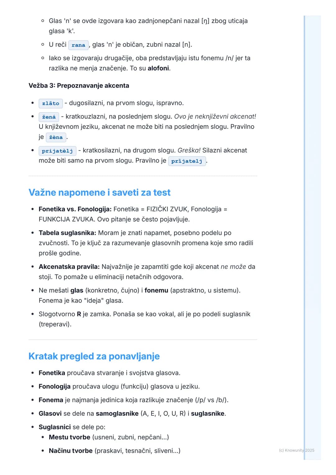 # Fonetika i Fonologija
Uvod u fonetiku i fonologiju
Fonetika i fonologija su dve discipline lingvistike koje proučavaju glasove.
lako su
