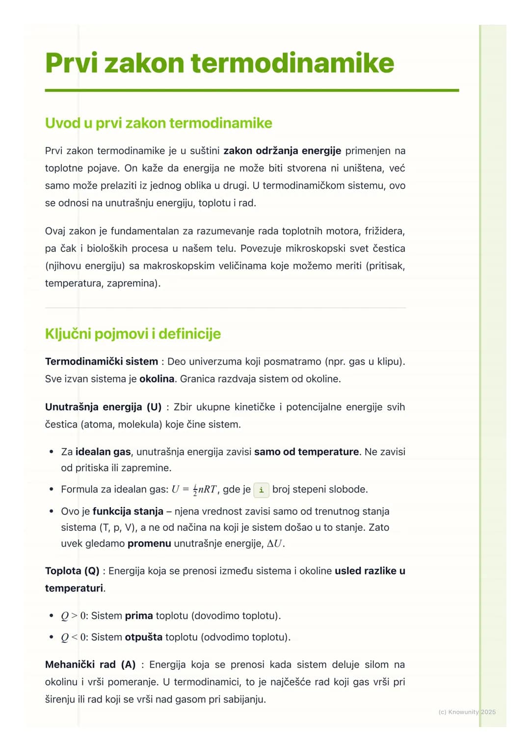 # Prvi zakon termodinamike
Uvod u prvi zakon termodinamike
Prvi zakon termodinamike je u suštini zakon održanja energije primenjen na
topl