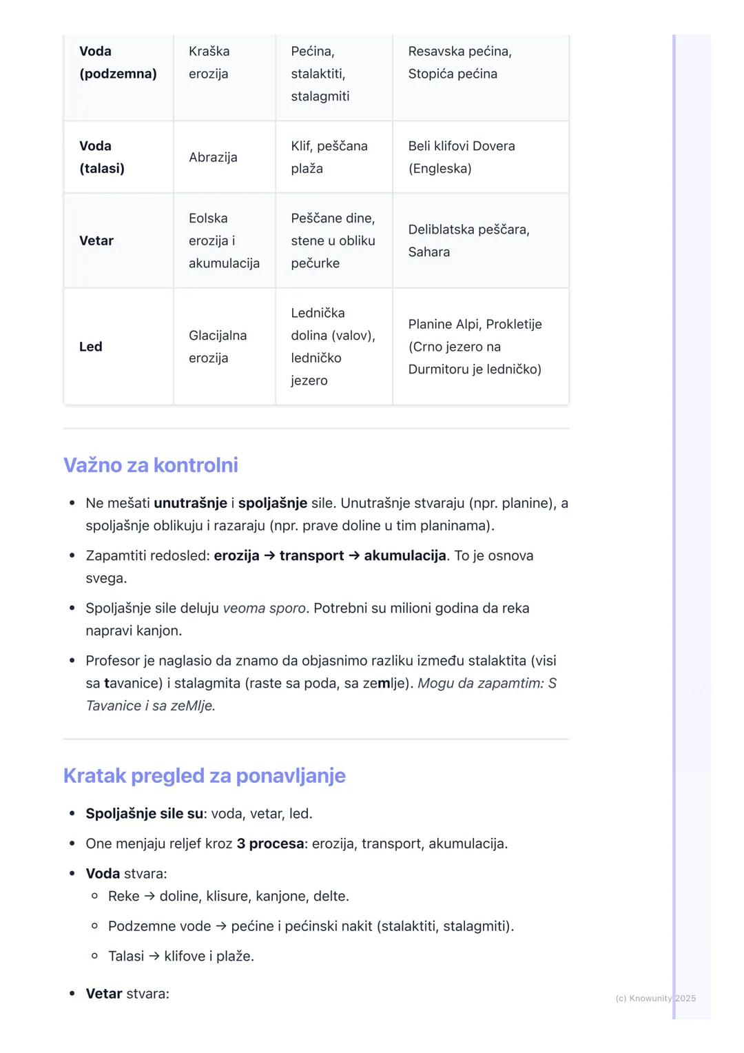 # Spoljašnje sile Zemlje
Uvod u spoljašnje sile
Spoljašnje sile deluju na površini Zemlje i menjaju reljef koji su stvorile
unutrašnje sil
